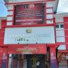 Dugaan Kendali Sabu Dua Napi di Lapas Palopo, Isu Upeti Puluhan Juta Mulai Terkuak?